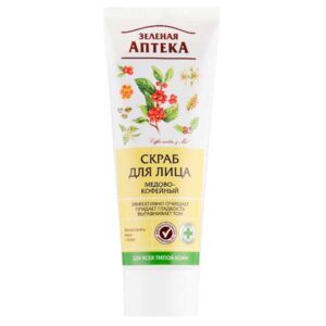 Green Pharmacy Exfoliante Facial de Miel y Café 75 ml